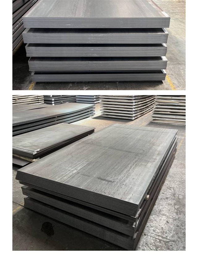 东营1050考登钢板
